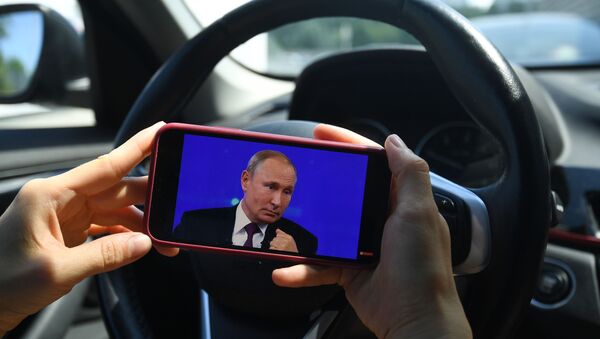 Direct Line with Vladimir Putin 2019 - Sputnik International