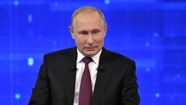 Direct Line with Vladimir Putin 2019  - Sputnik International