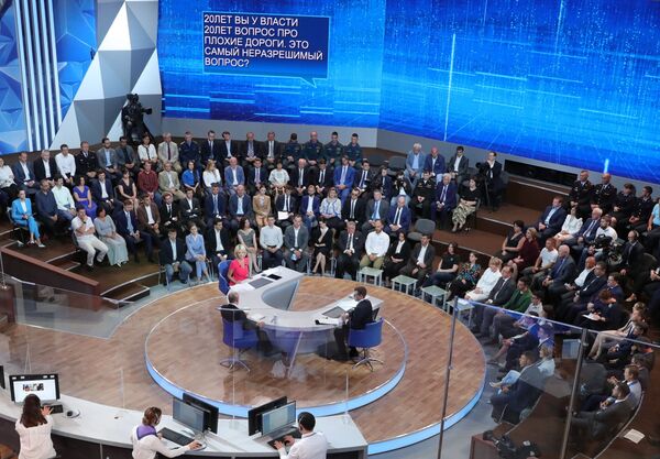 'We Don't Trade in Allies': Highlights From Putin's Direct Line Marathon Q&A Session 'We Don't Trade in Allies': Highlights From Putin's Direct Line Marathon Q&A Session - Sputnik International