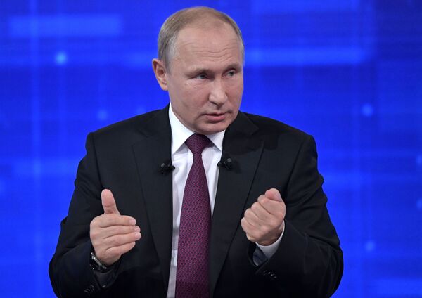 'We Don't Trade in Allies': Highlights From Putin's Direct Line Marathon Q&A Session 'We Don't Trade in Allies': Highlights From Putin's Direct Line Marathon Q&A Session - Sputnik International