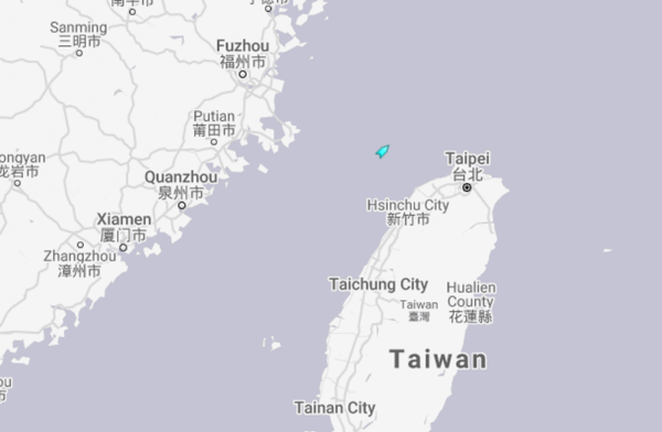 Taking a Stand? Canada Sails Warship Through Taiwan Strait Amid Tensions With China - Sputnik International