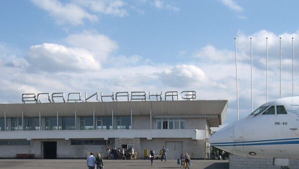  Vladikavkaz International Airport - Sputnik International