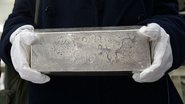 Silver bar - Sputnik International