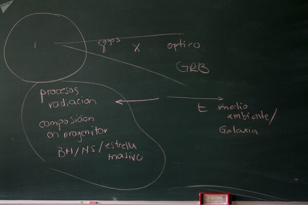 Mexican Astronomers at the Forefront of a New Way of Seeing the Universe - Sputnik International