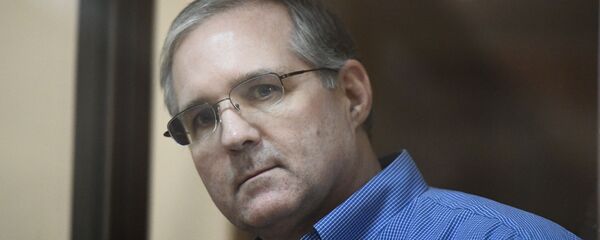 Paul Whelan Paul Whelan - Sputnik International