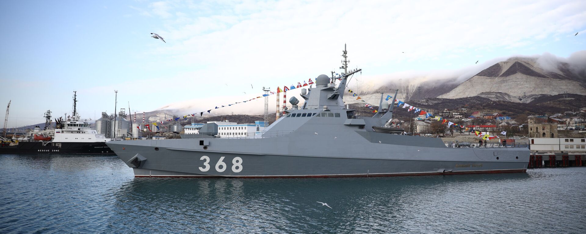 The new Vasily Bykov patrol ship is pictured during its commissioning ceremony, in Novorossiysk, Russia - Sputnik International, 1920, 01.08.2023