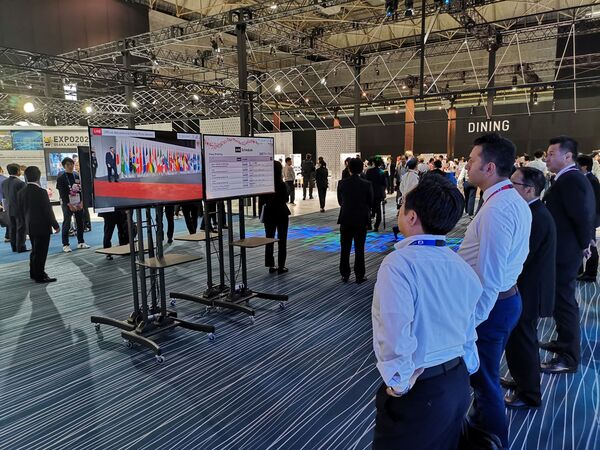 Osaka on Lockdown as World Leaders Attend Annual G20 Summit - Sputnik International