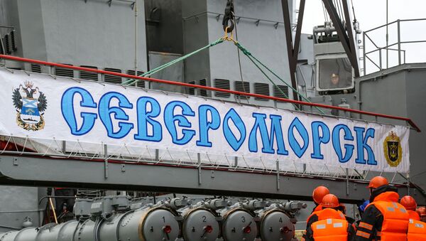 Severomorsk Ship - Sputnik International