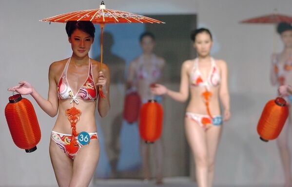 Chinese contestants take part in the 33rd Miss Bikini International competition in China - Sputnik International