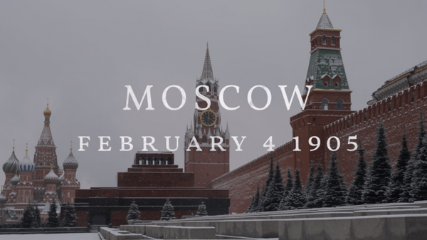 Netflix Historical Drama About Czars Shows Lenin Mausoleum on Red Square…19 Years Before His Death Netflix Historical Drama About Czars Shows Lenin Mausoleum on Red Square…19 Years Before His Death - Sputnik International