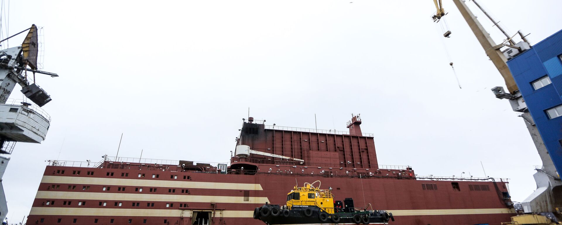 World's first floating nuclear power plant (NPP) Akademik Lomonosov - Sputnik International, 1920, 25.11.2025