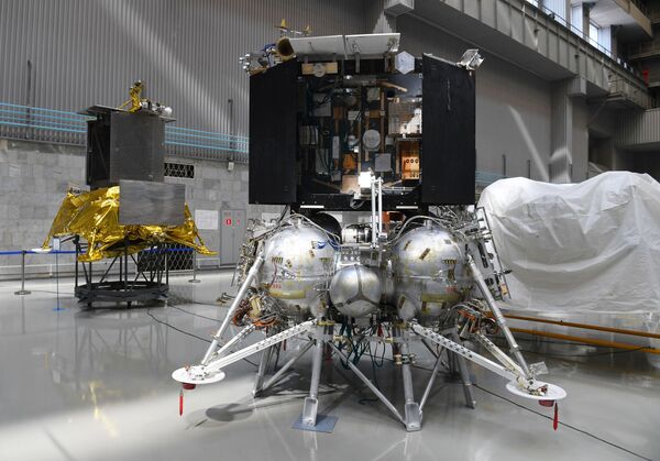 Russian Telescope Pierces Heart of the Galaxy to Probe Hidden Secrets Russian Telescope Pierces Heart of the Galaxy to Probe Hidden Secrets - Sputnik International