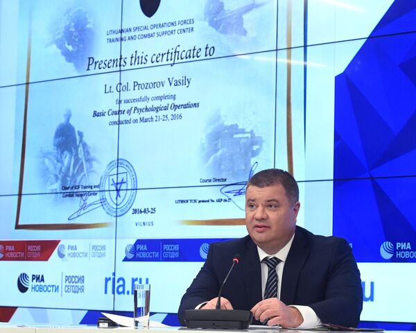 Sputnik Finds New Proof of Secret Ukrainian Jail’s Existence in Mariupol - Sputnik International