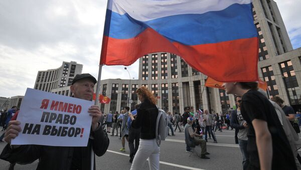 Rally in Moscow - Sputnik International