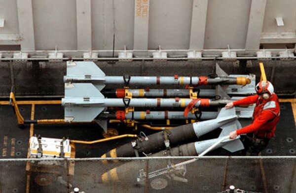 Broken Promises: $13 Billion USS Ford’s Weapons Elevators Still Not Fixed (Photos) Broken Promises: $13 Billion USS Ford’s Weapons Elevators Still Not Fixed (Photos) - Sputnik International