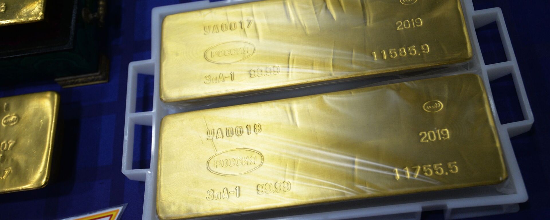 Gold Produced in Russia - Sputnik International, 1920, 02.08.2019