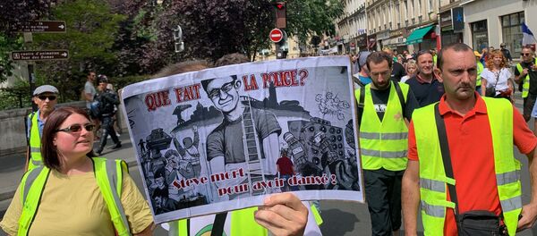 Yellow Vests protests in Paris - Sputnik International