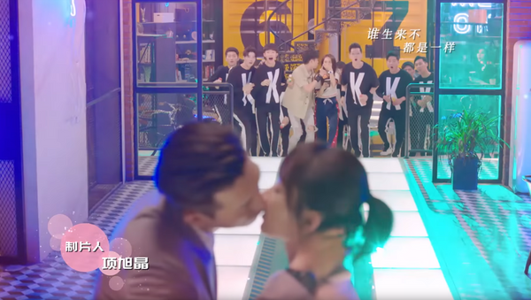 Opening sequence of Chinese television drama Go Go Squid!  - Sputnik International