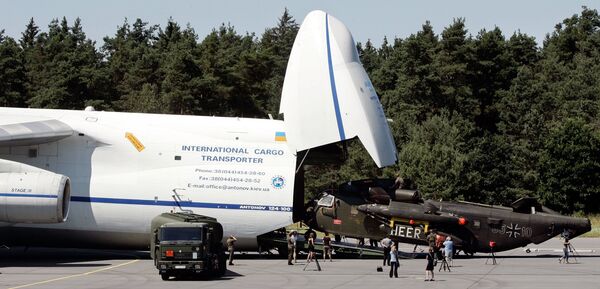 German Agency Accidentally Spills State Secrets About Luftwaffe Defence Order German Agency Accidentally Spills State Secrets About Luftwaffe Defence Order - Sputnik International