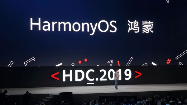 Richard Yu, head of Huawei's consumer business group, unveils the company's new HarmonyOS operating system at the Huawei Developer Conference in Dongguan, Guangdong province, China August 9, 2019 - Sputnik International