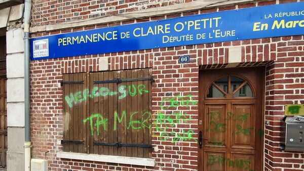The Etrepagny office of LREM lawmaker Claire O'Petit vandalised - Sputnik International