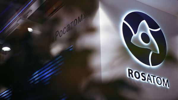 Russion Rosatom corporation's logo - Sputnik International