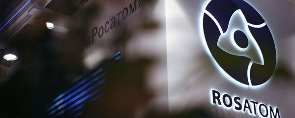 Russion Rosatom corporation's logo Russion Rosatom corporation's logo - Sputnik International
