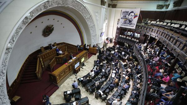 Opposition lawmakers participate in a session at the National Assembly in Caracas, Venezuela - Sputnik International