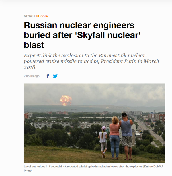 Al Jazeera Uses Wrong Photo for Story on Nuke Incident in Northern Russia - Sputnik International