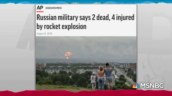 Al Jazeera Uses Wrong Photo for Story on Nuke Incident in Northern Russia - Sputnik International