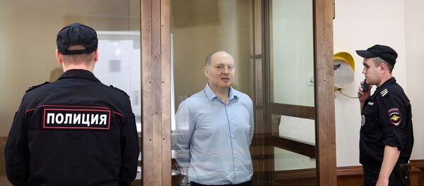 French banker Philippe Delpal - Sputnik International