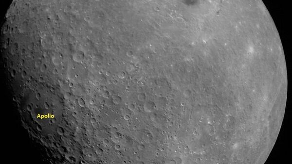India’s Lunar Craft Chandrayaan-2 Sends First Picture of Moon’s Surface  - Sputnik International