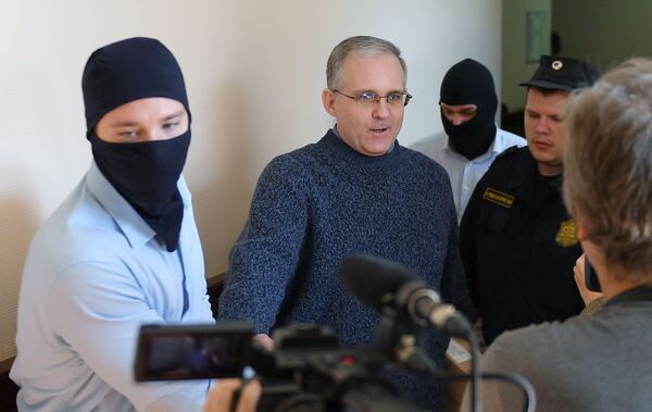 Pompeo Says US Demands Immediate Release of Paul Whelan After Conviction in Russia - Sputnik International