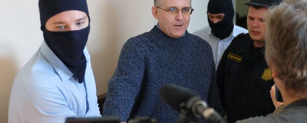 US spy suspect Paul Whelan - Sputnik International