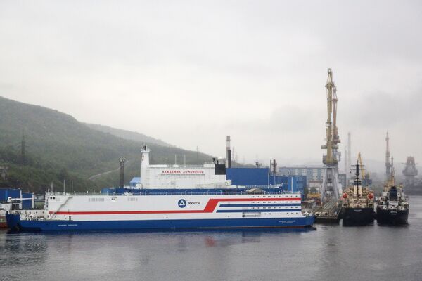 Russia's Rosatom Discusses Project of Floating Low-Power NPP With Brazil - Sputnik International