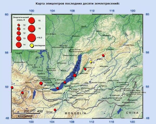 Series of Earthquake Shocks Recorded Near Lake Baikal, Russia Series of Earthquake Shocks Recorded Near Lake Baikal, Russia - Sputnik International