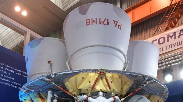 Liquid-Fuel Engine RD-171MV - Sputnik International