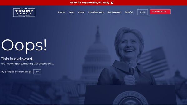 A screenshot of the 404 error page on donaldjtrump.com - Sputnik International