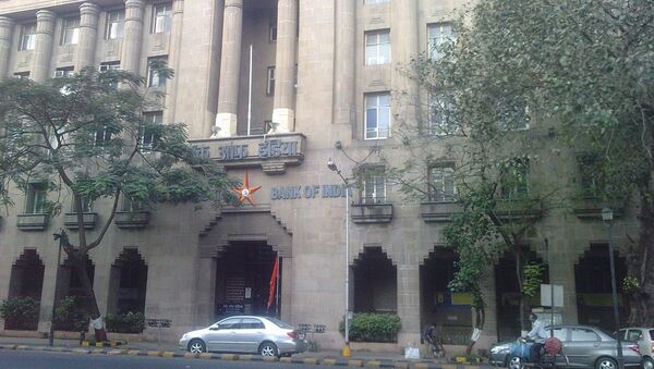 Bank of India Main Branch Mumbai - Sputnik International