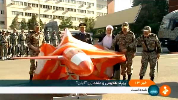 Unveiling of Iran's 'Kian' drone platform. Still from Iranian television. - Sputnik International