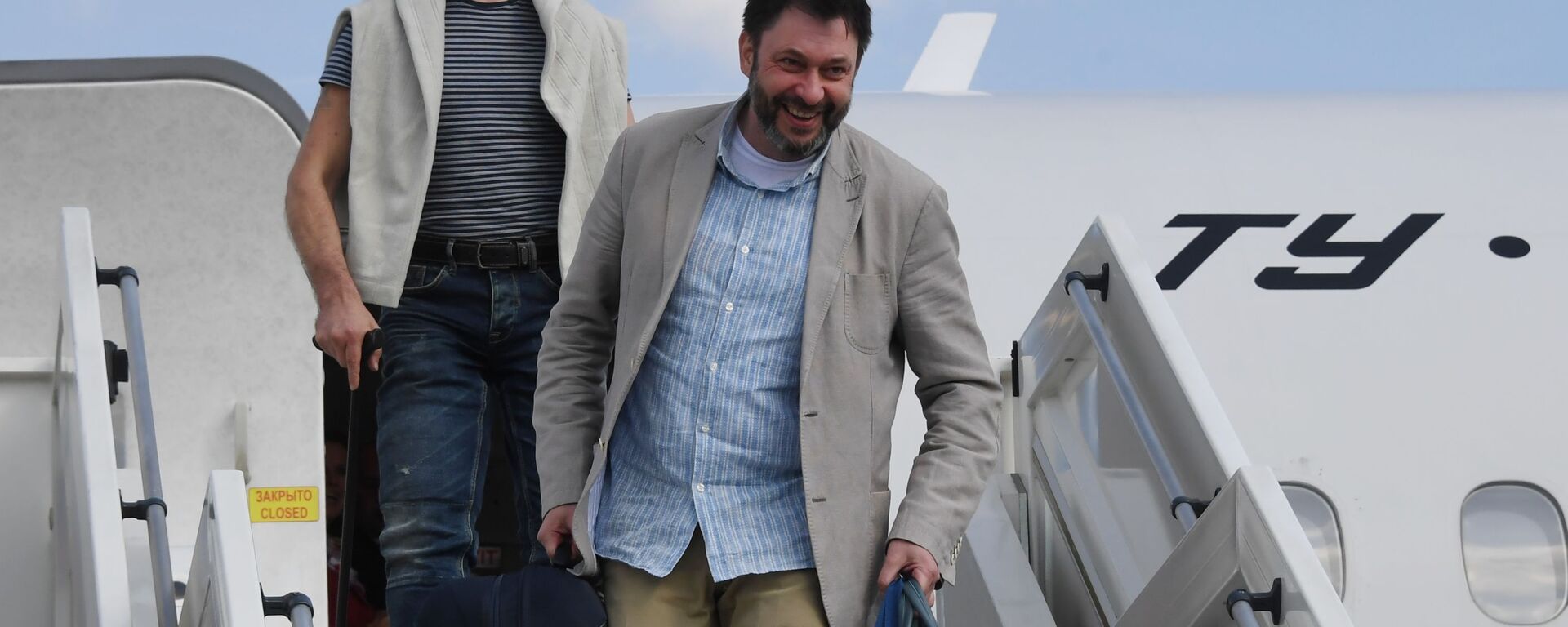 RIA Novosti Ukraine portal head Kirill Vyshinsky RIA Novosti Ukraine portal head Kirill Vyshinsky - Sputnik International, 1920, 07.09.2019