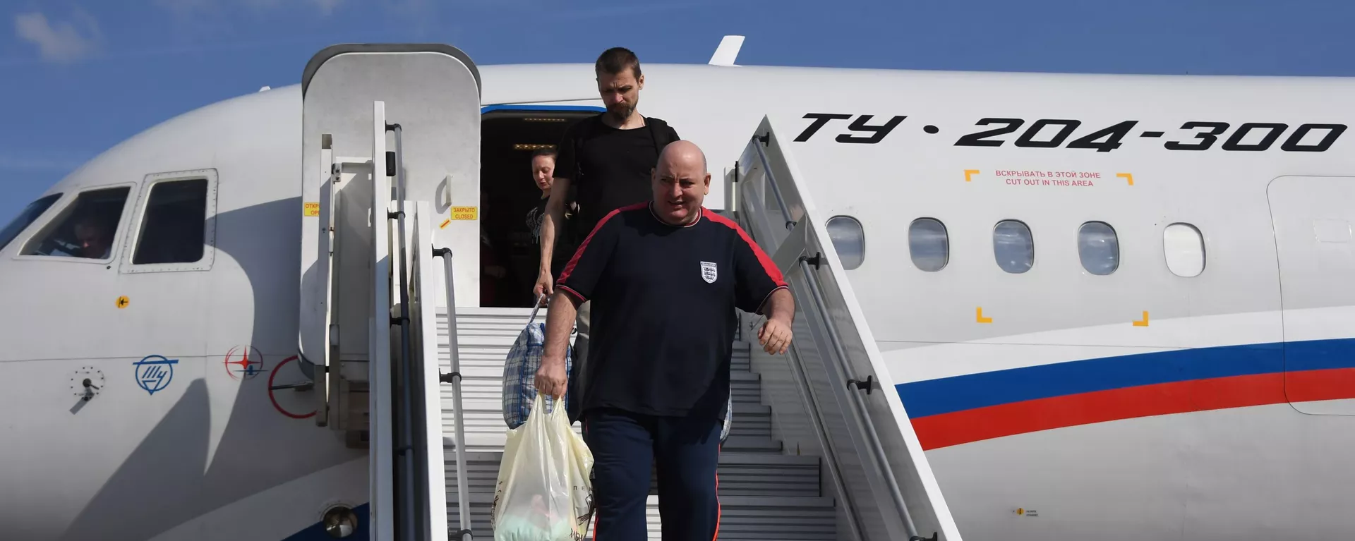 Detainees arrive in Moscow as part of Russia-Ukraine prisoner swap - Sputnik International, 1920, 14.09.2024