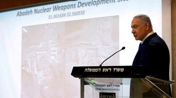 Israeli Prime Minister Benjamin Netanyahu speaks at a news conference in Jerusalem September 9, 2019.  - Sputnik International