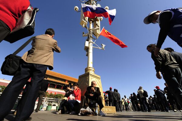 EAEU, Belt And Road to Create New Geopolitical Configuration in Eurasia - Russian FM Lavrov EAEU, Belt And Road to Create New Geopolitical Configuration in Eurasia - Russian FM Lavrov - Sputnik International