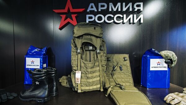 Goods in the Army of Russia store in Moscow - Sputnik International