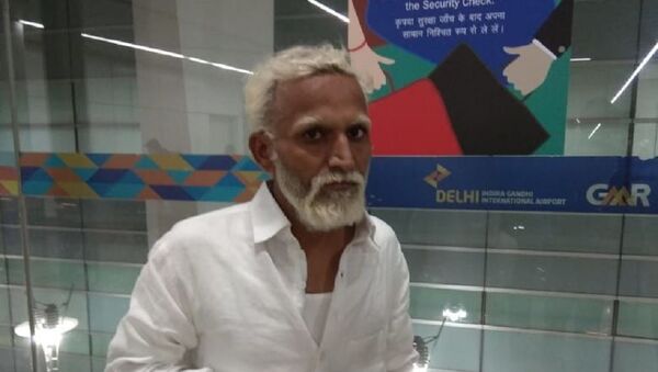 Man, 32, Disguised as Octogenarian Held at Delhi Airport over Fake Passport - Sputnik International