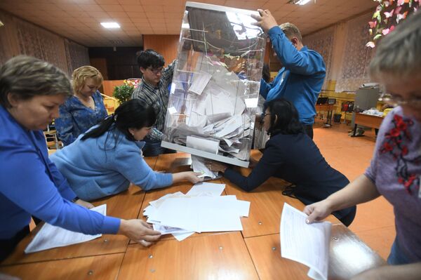 Google Ads Provide Loophole for Interference in Russia's Domestic Affairs - Prosecutors - Sputnik International