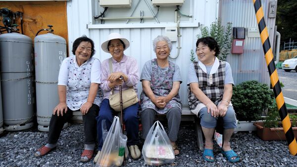 Elderly Japanese Women - Sputnik International