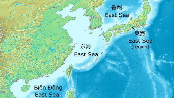 East Seas in East Asia - Sputnik International
