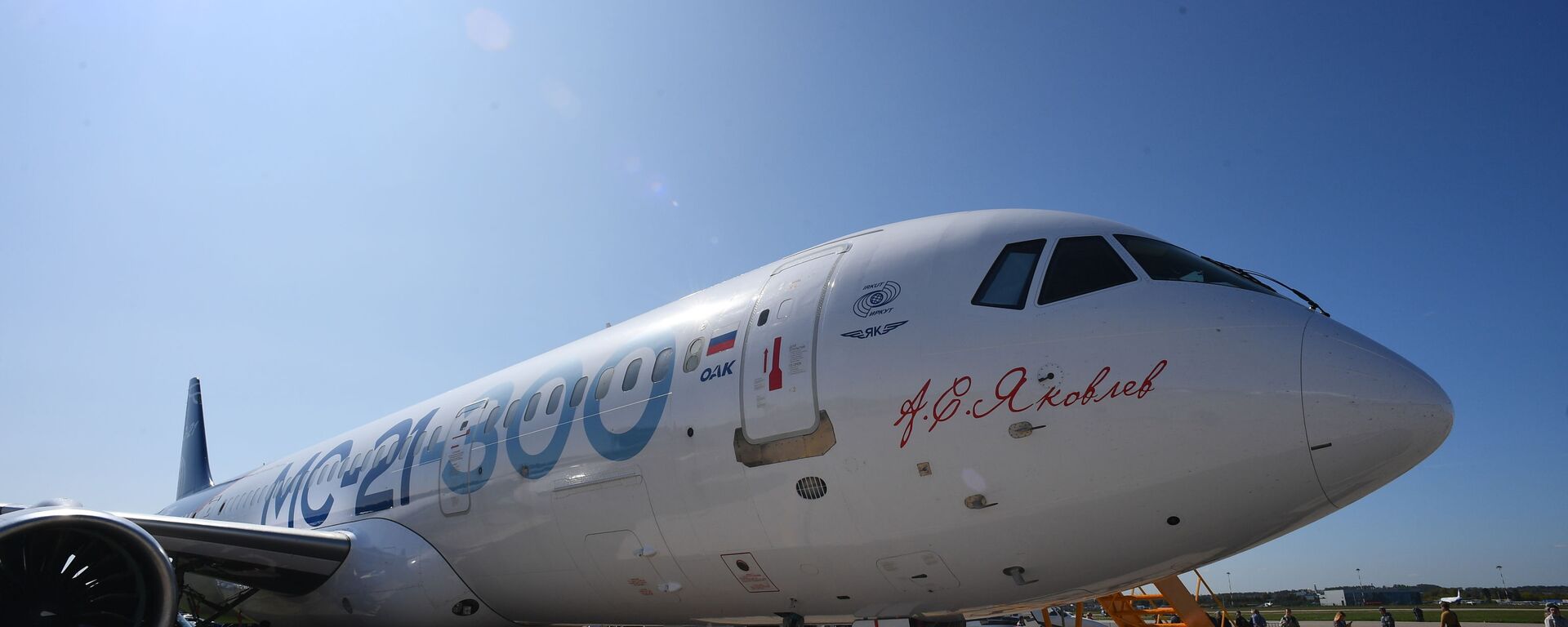 Russian MC-21 Passenger Plane - Sputnik International, 1920, 18.06.2025